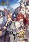 [Mushoku Tensei Light Novel 03] • Mushoku Tensei · Jobless Reincarnation (Light Novel) Vol. 3